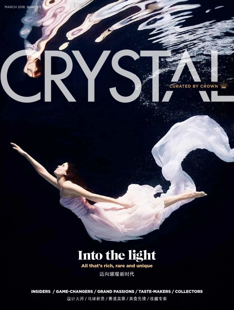  featured on the Crystal cover from March 2016