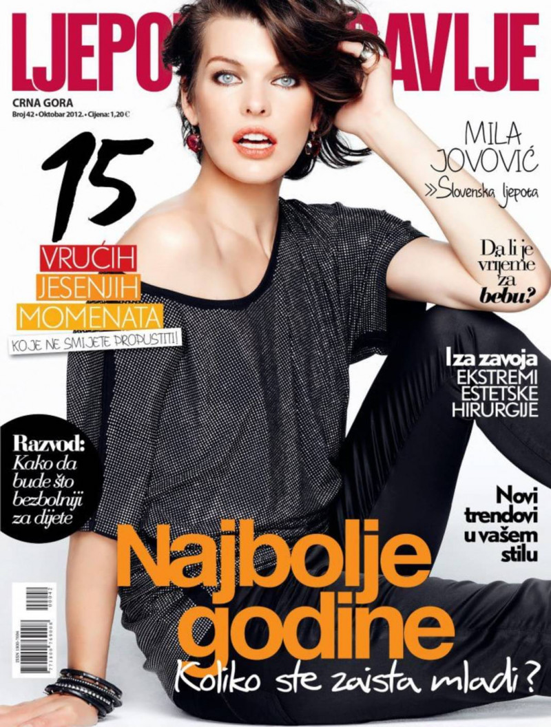Milla Jovovich featured on the Ljepota & Zdravlje Montenegro cover from October 2012
