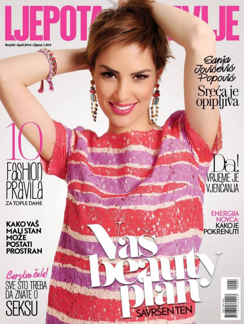 Sanja Jovicevic featured on the Ljepota & Zdravlje Montenegro cover from April 2014