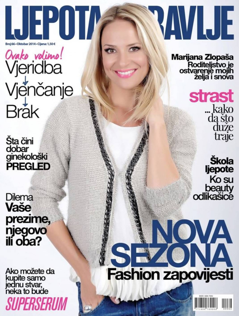 Marijana Zlopasa featured on the Ljepota & Zdravlje Montenegro cover from October 2014