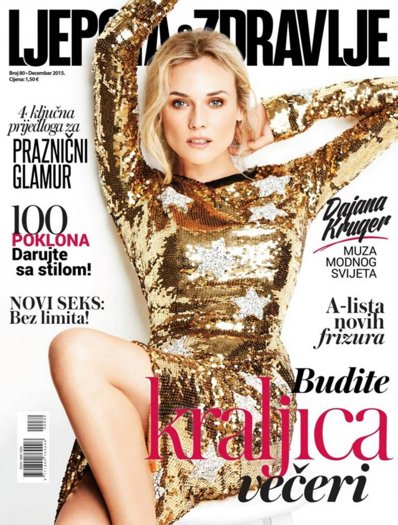 Diane Heidkruger featured on the Ljepota & Zdravlje Montenegro cover from December 2015