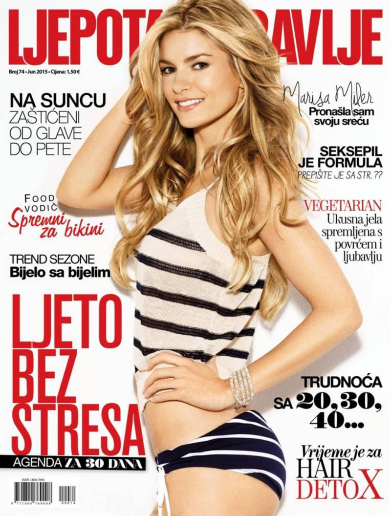 Marisa Miller featured on the Ljepota & Zdravlje Montenegro cover from June 2015