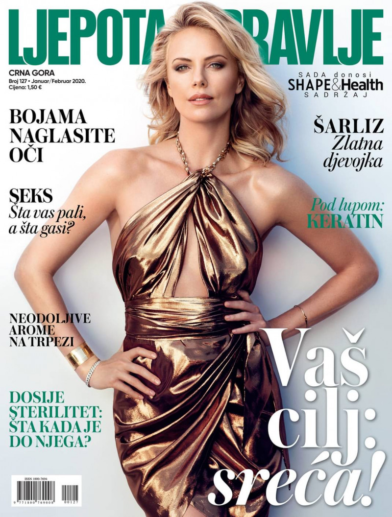 Charlize Theron featured on the Ljepota & Zdravlje Montenegro cover from January 2020