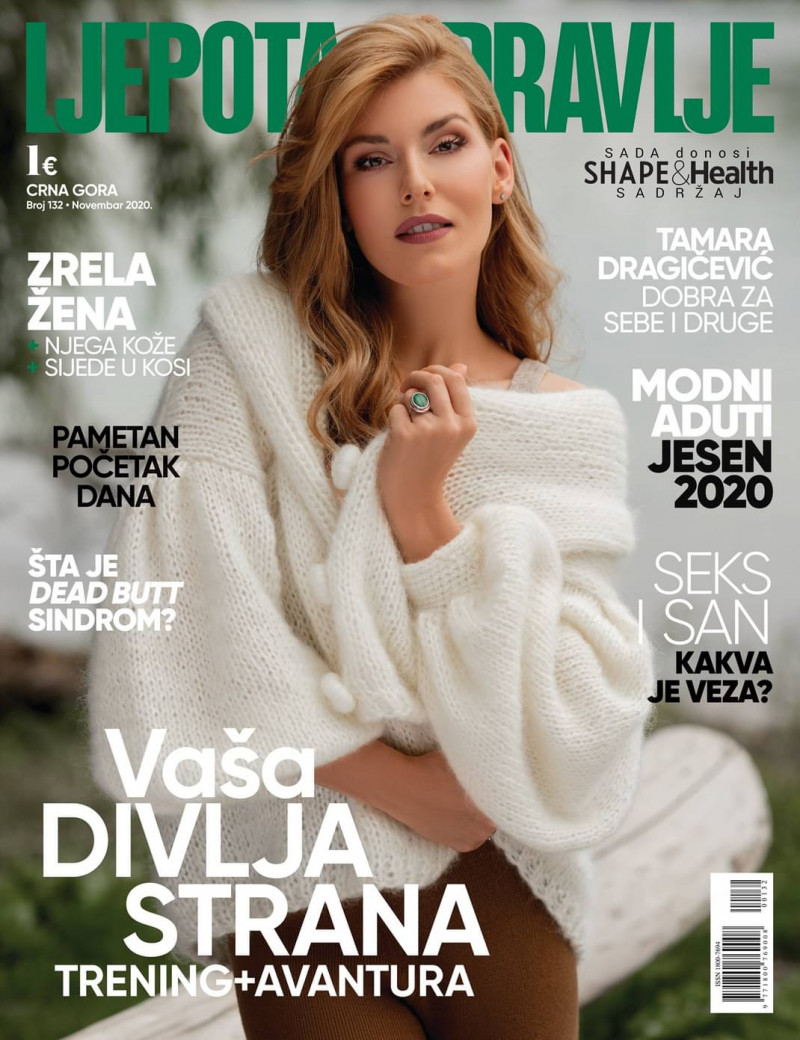 Tamara Dragicevic featured on the Ljepota & Zdravlje Montenegro cover from November 2020