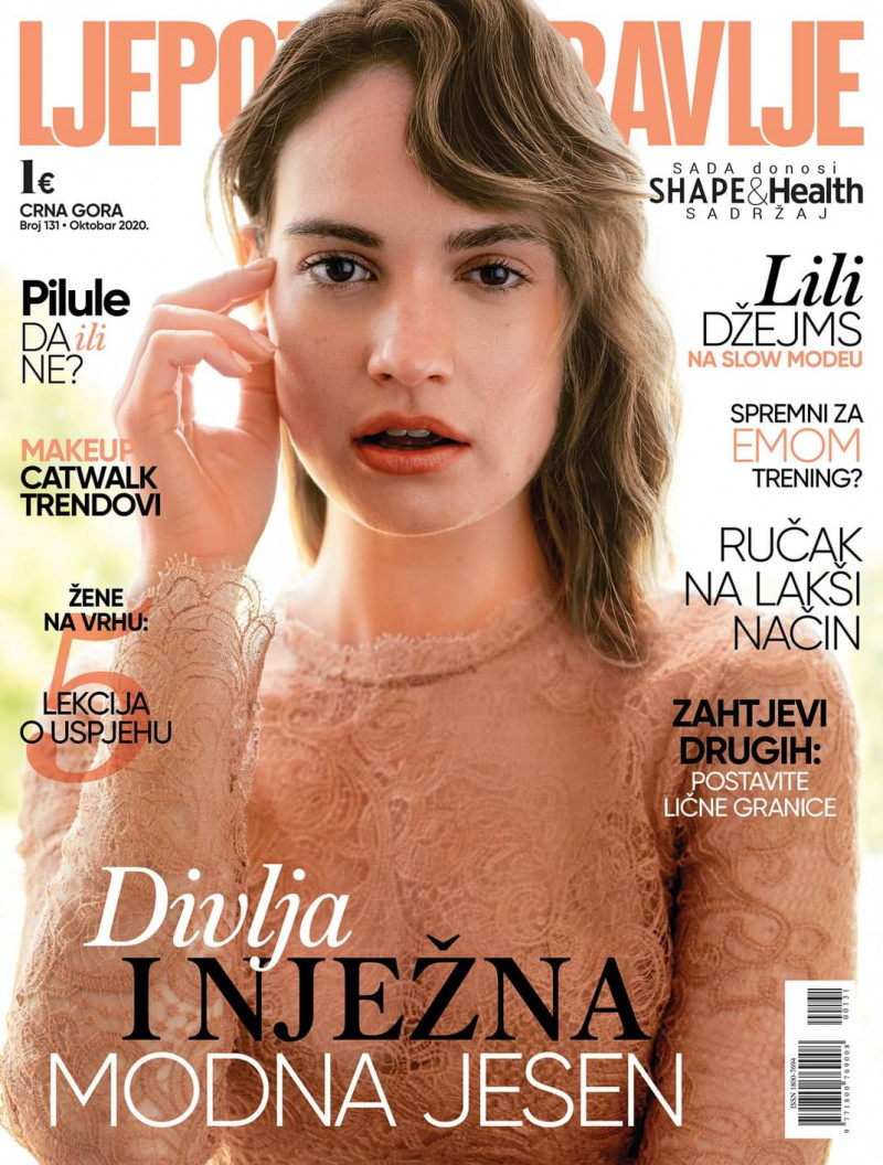 Lili Dzejms featured on the Ljepota & Zdravlje Montenegro cover from October 2020