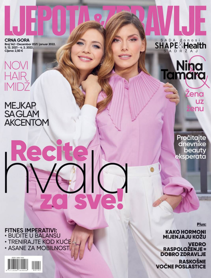 Nina Jankovic, Tamara Dragicevic featured on the Ljepota & Zdravlje Montenegro cover from December 2021