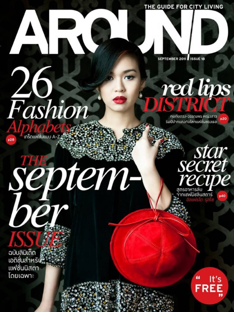  featured on the Around cover from September 2011