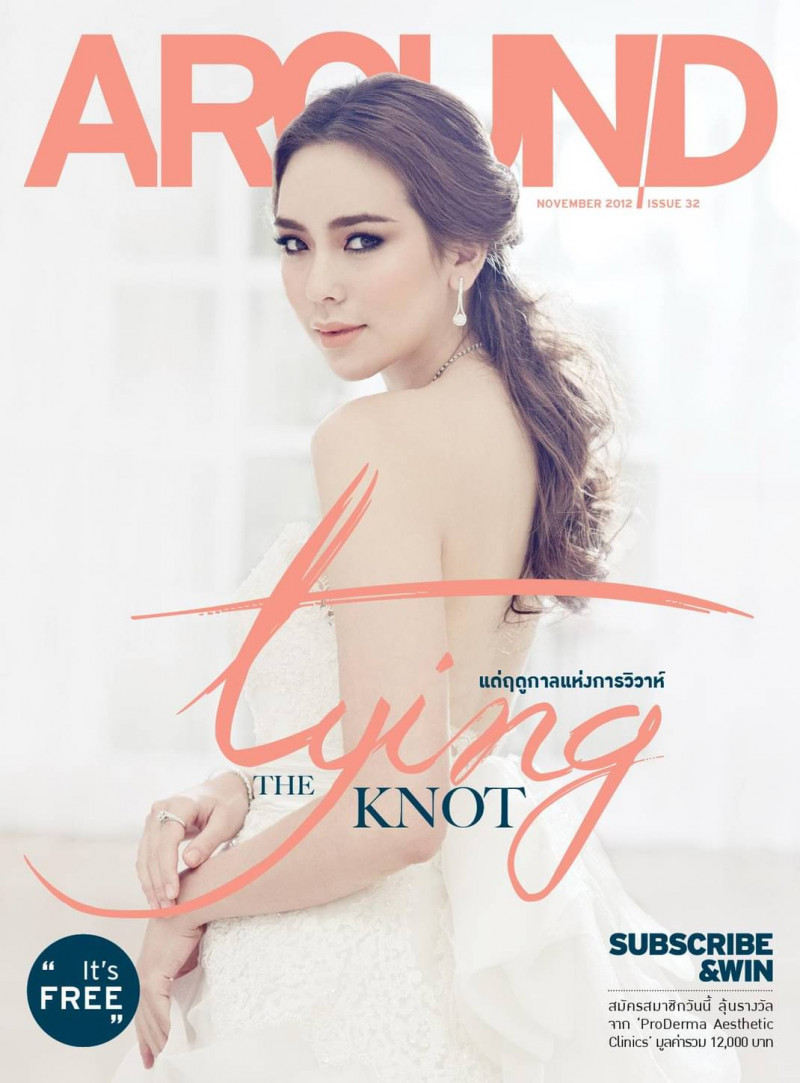  featured on the Around cover from November 2012