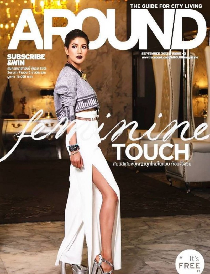  featured on the Around cover from September 2013