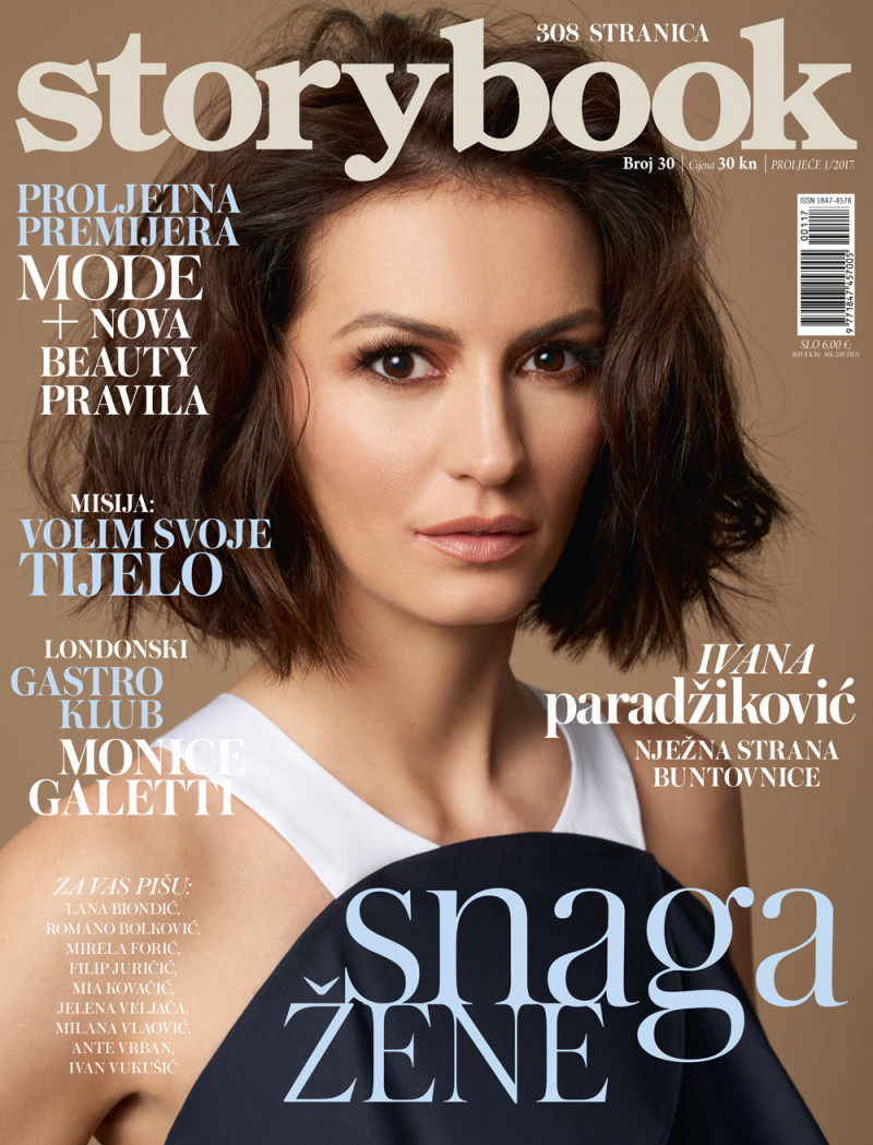 Ivana Paradzikovic featured on the Storybook cover from March 2017