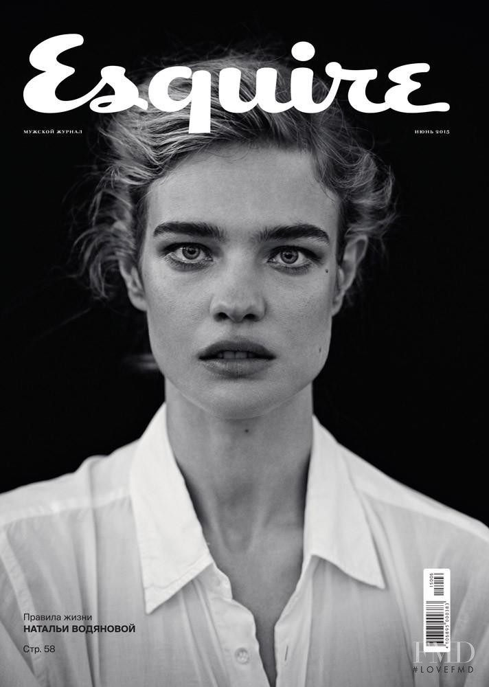Natalia Vodianova featured on the Esquire Russia cover from June 2015