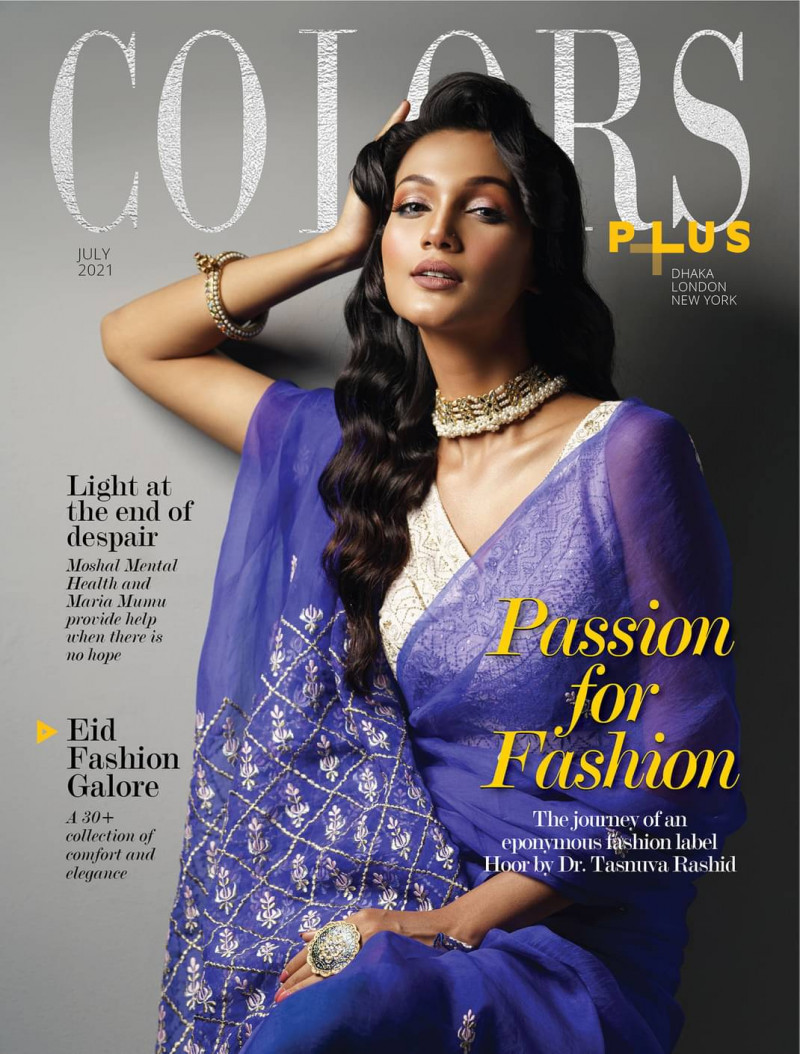 Shirin Akter Shela featured on the Colors Plus cover from July 2021