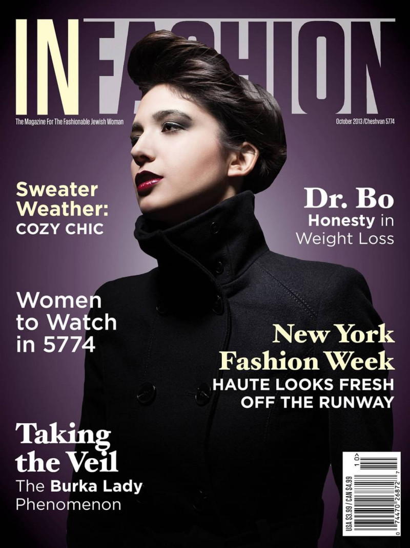  featured on the In Fashion cover from October 2013