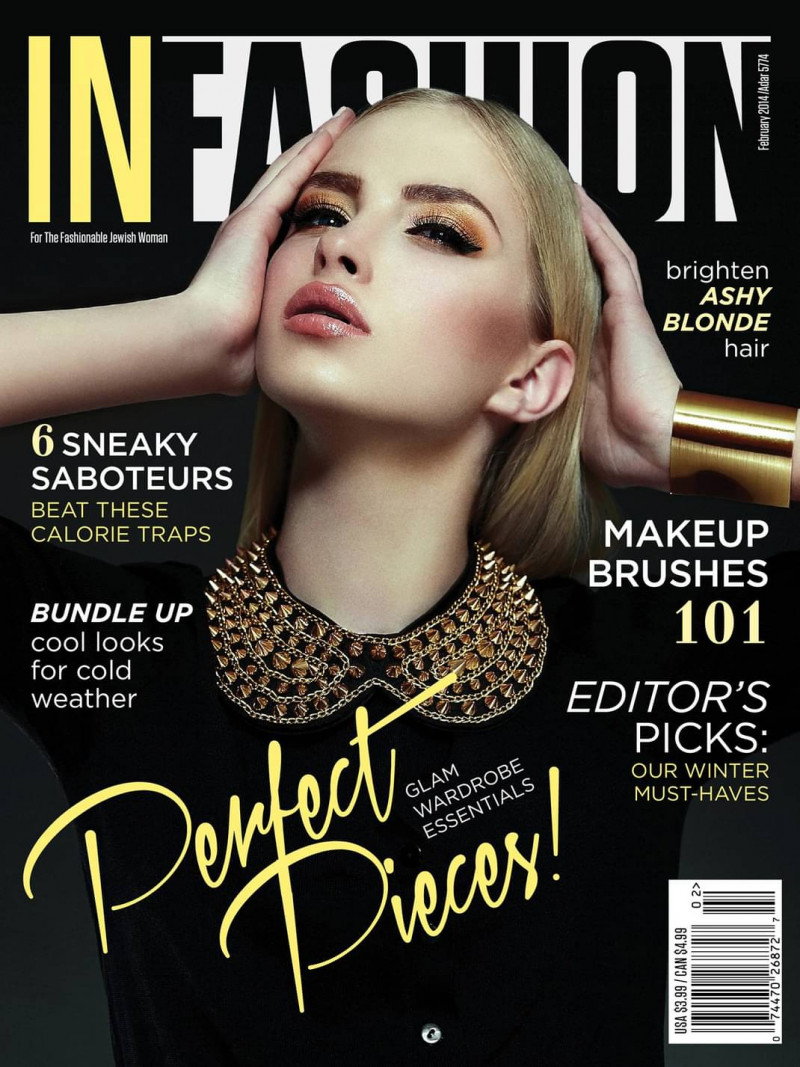  featured on the In Fashion cover from February 2014