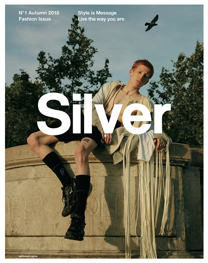  featured on the Silver cover from September 2018