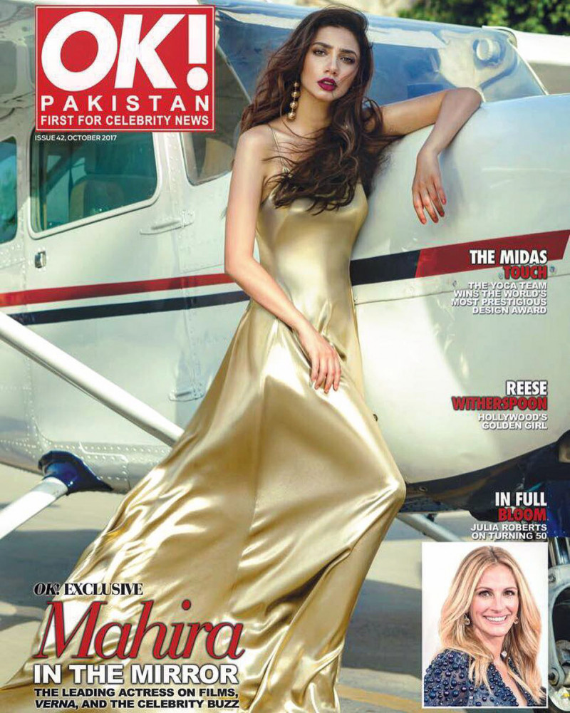 Mahira featured on the OK! Magazine Pakistan cover from October 2017