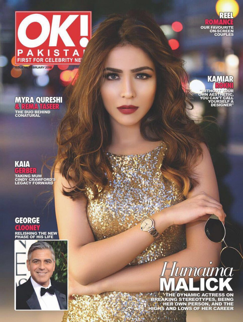 Humaima Malick featured on the OK! Magazine Pakistan cover from February 2018