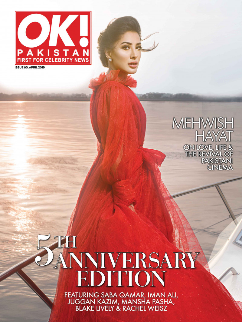 Mehwish Hayat featured on the OK! Magazine Pakistan cover from April 2019