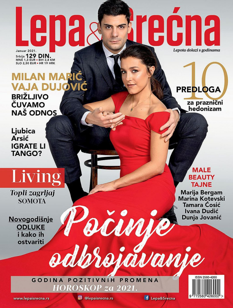 Milan Maric, Vaja Dujovic featured on the Lepa & Srecna cover from January 2021
