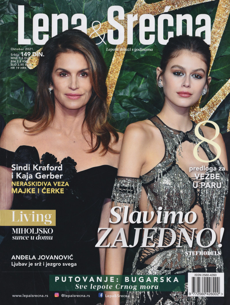 Cindy Crawford, Kaia Gerber featured on the Lepa & Srecna cover from October 2021