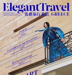 Elegant Travel Greece