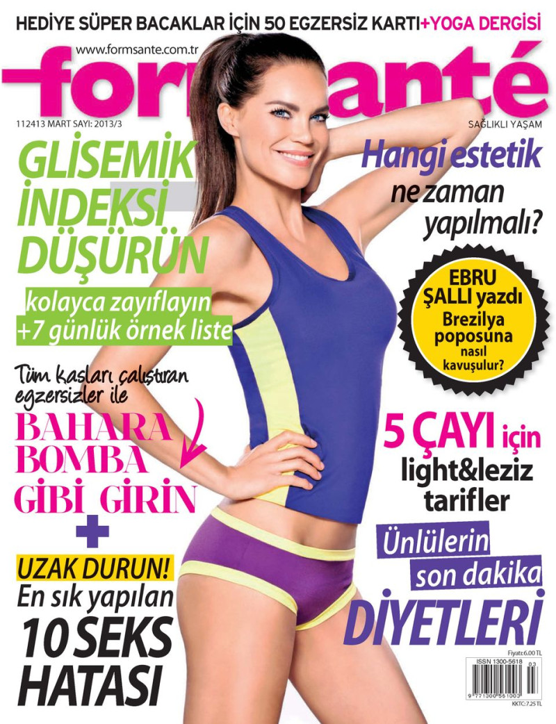  featured on the Formsante cover from March 2013