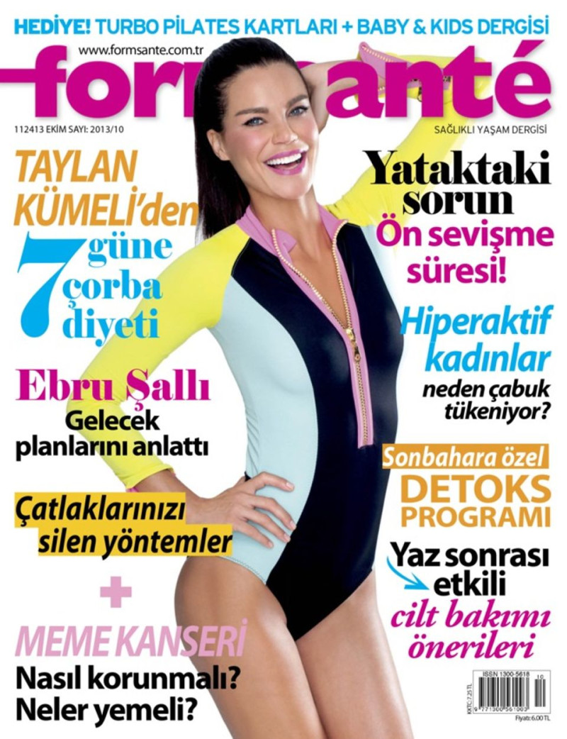  featured on the Formsante cover from October 2013