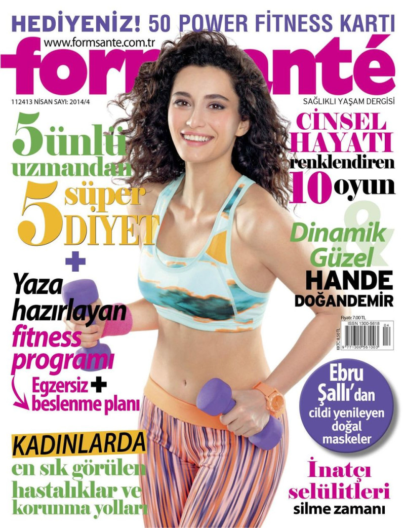  featured on the Formsante cover from April 2014