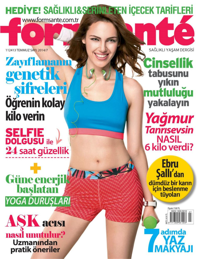  featured on the Formsante cover from July 2014