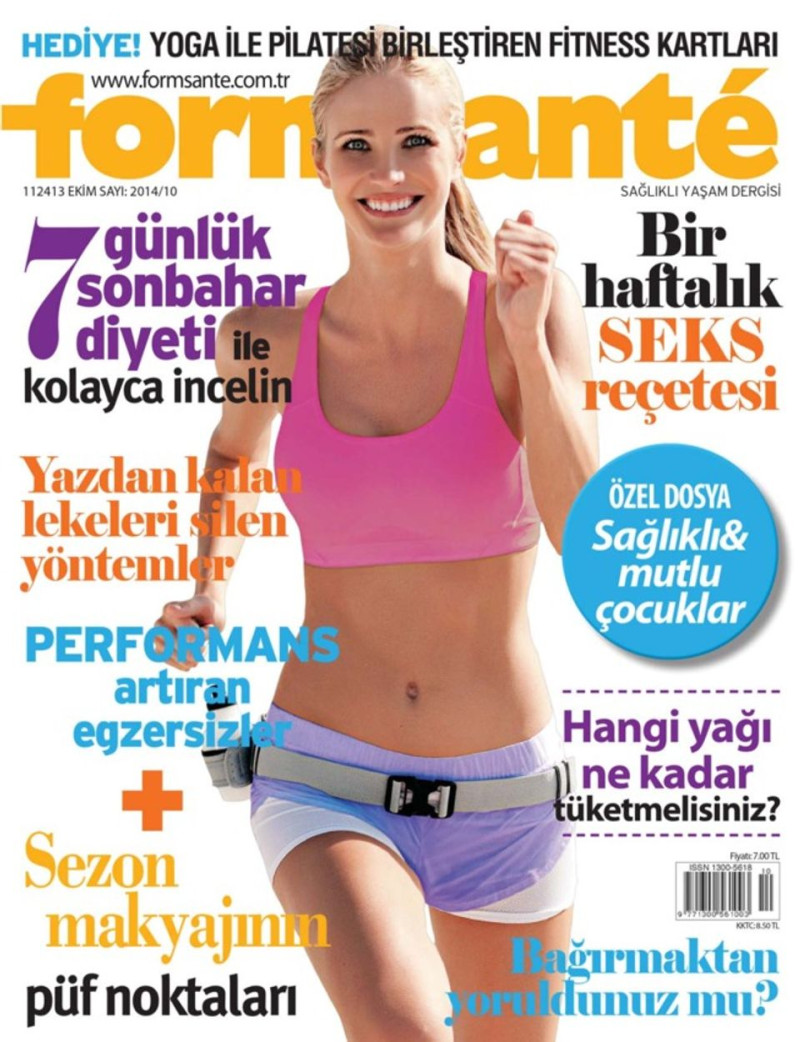  featured on the Formsante cover from October 2014