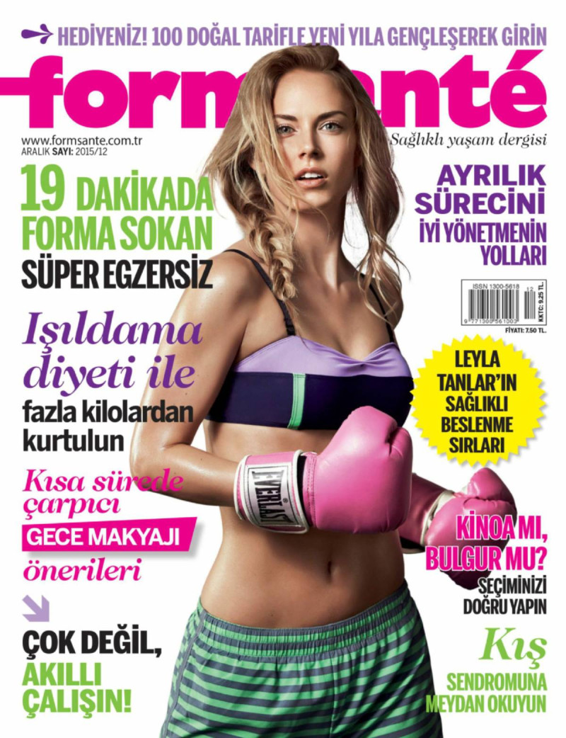  featured on the Formsante cover from December 2015