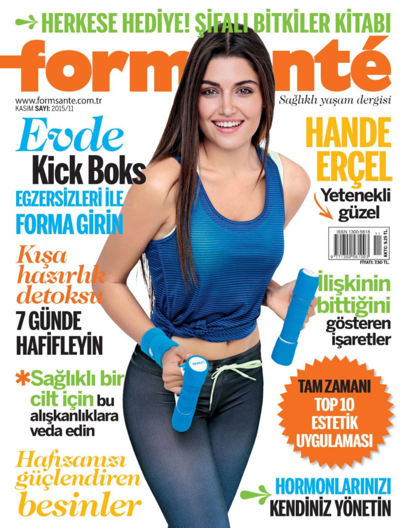  featured on the Formsante cover from November 2015