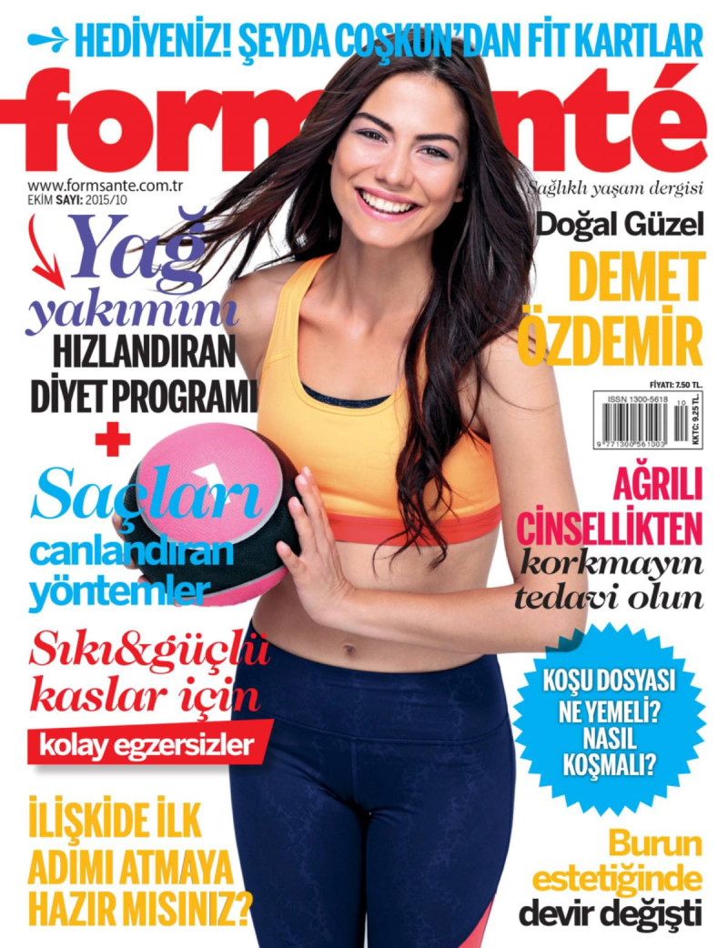  featured on the Formsante cover from October 2015