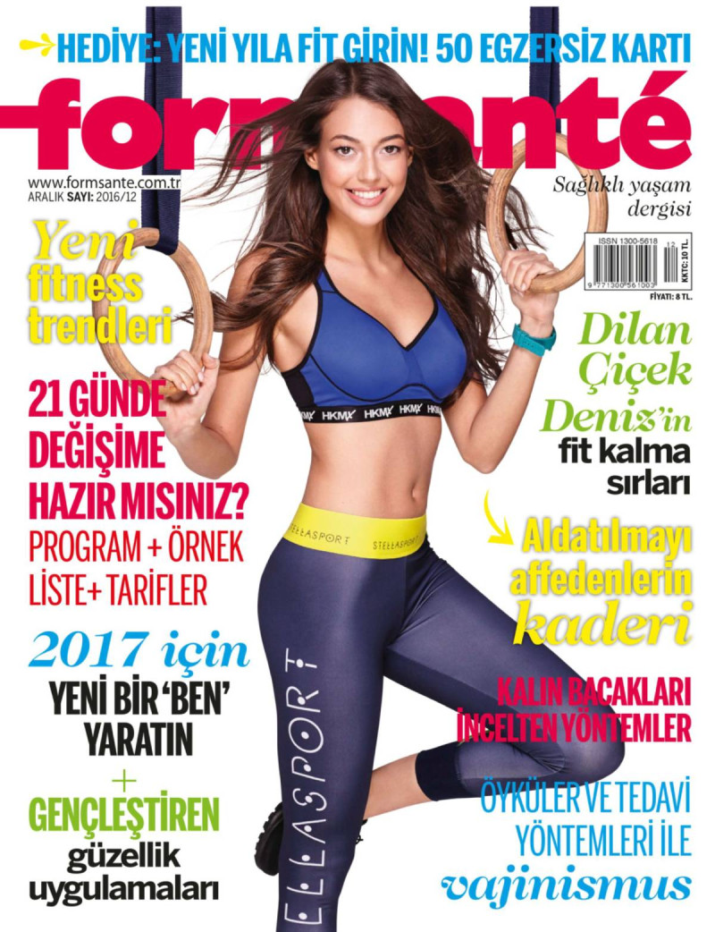  featured on the Formsante cover from December 2016