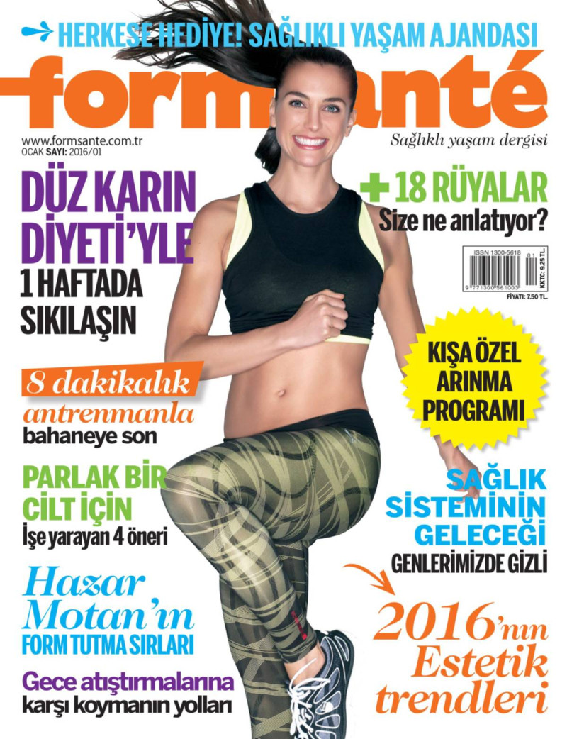  featured on the Formsante cover from January 2016