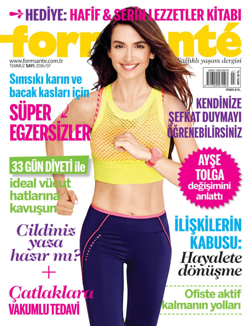  featured on the Formsante cover from July 2016