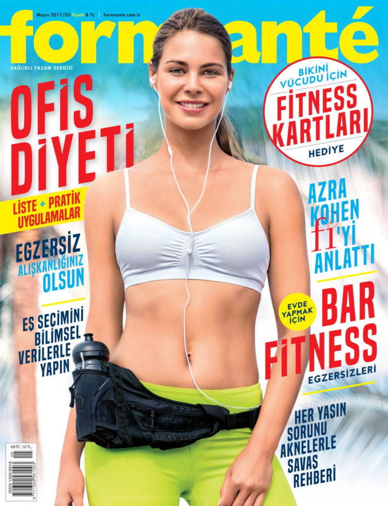  featured on the Formsante cover from May 2017