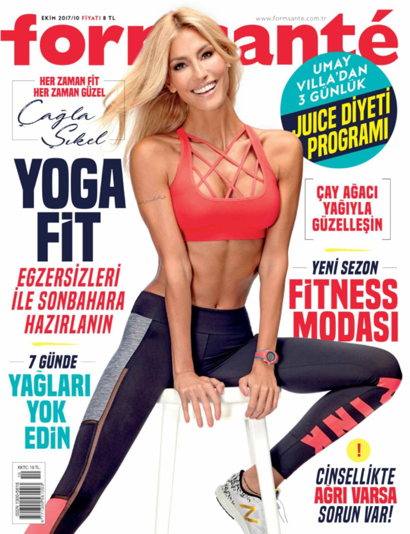  featured on the Formsante cover from October 2017