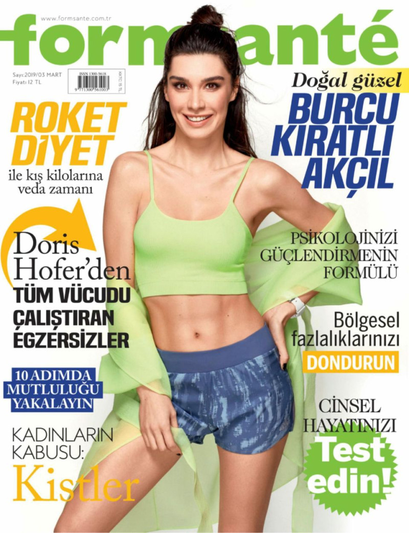  featured on the Formsante cover from March 2019