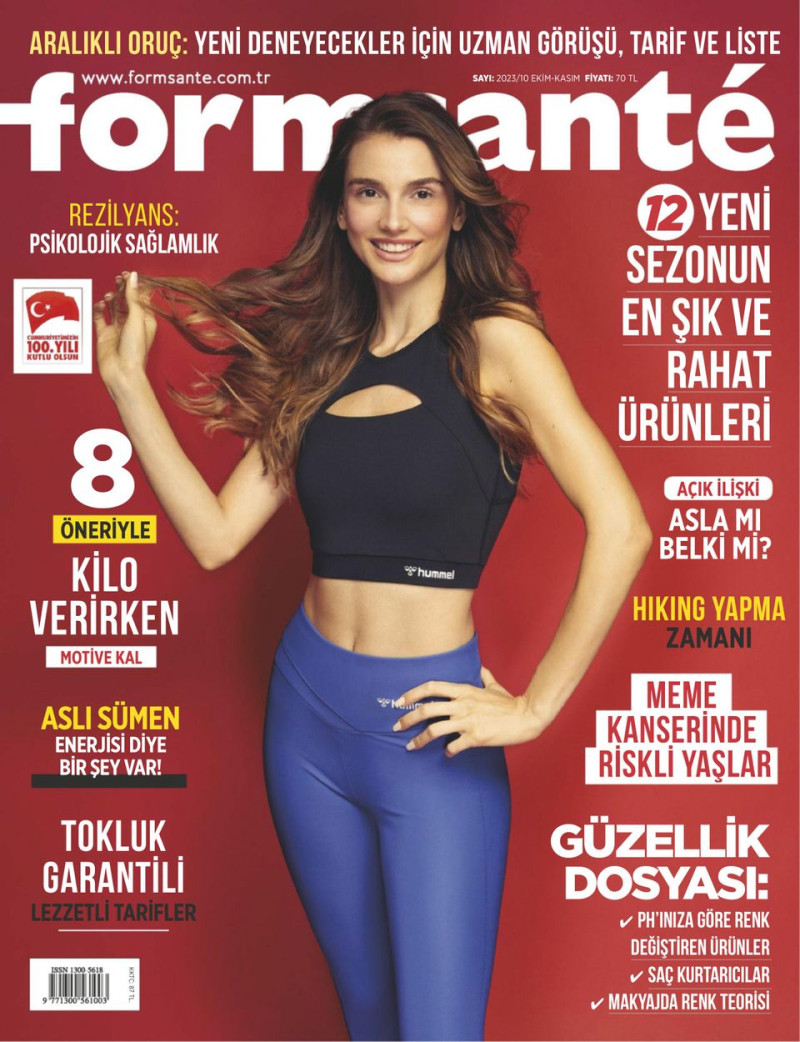  featured on the Formsante cover from October 2023