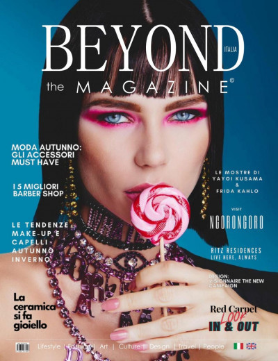 Beyond The Magazine