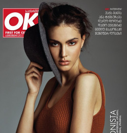OK! Magazine Georgia