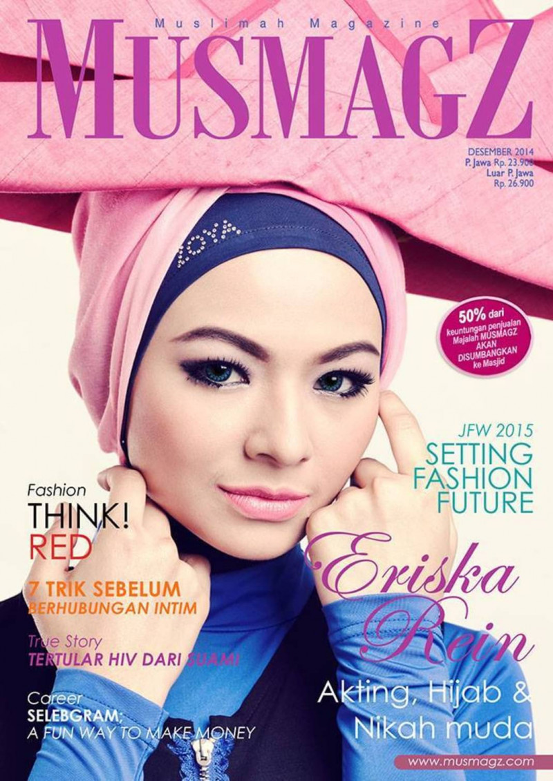 Eriska Rein featured on the Musmagz - Muslimah Magazine cover from December 2014