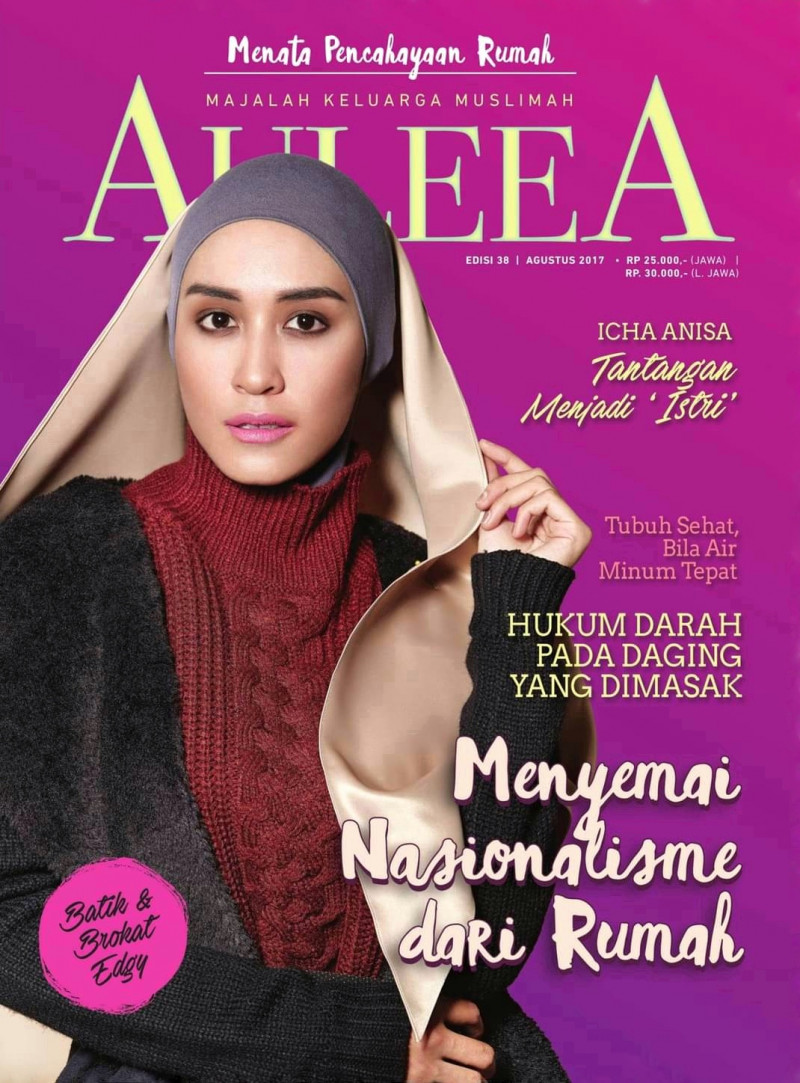  featured on the Auleea cover from August 2017