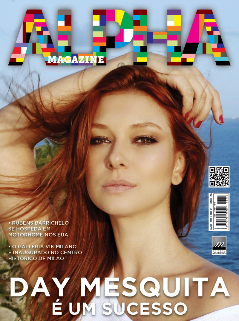 Dayenne Mesquita featured on the Alpha Magazine cover from March 2020