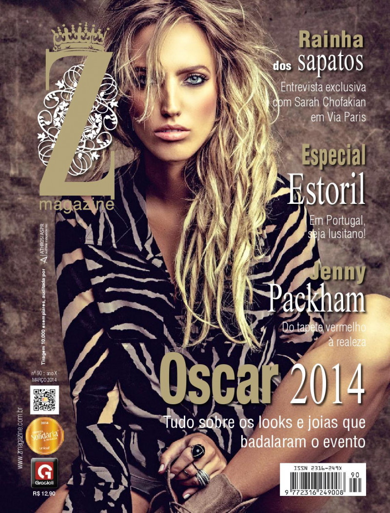  featured on the Z Magazine cover from March 2014