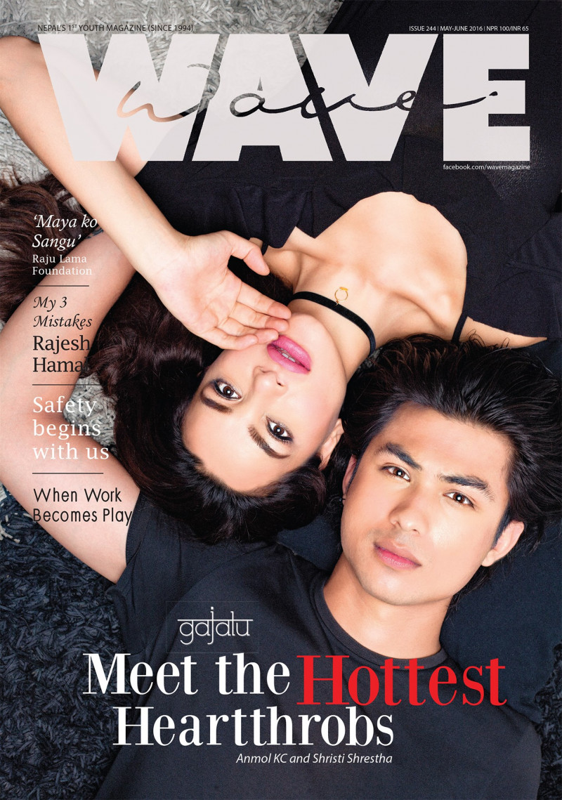 Shristi Shrestha, Anmol Kc featured on the Wave cover from May 2016