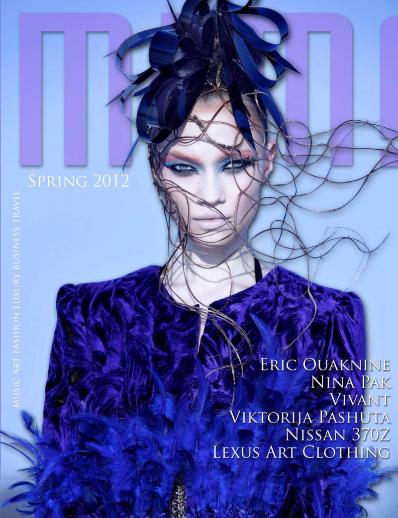  featured on the MAM! cover from March 2012