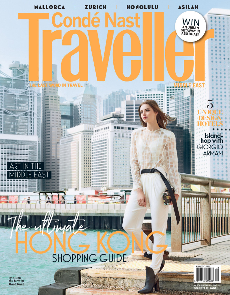  featured on the Condé Nast Traveller Middle East cover from March 2017