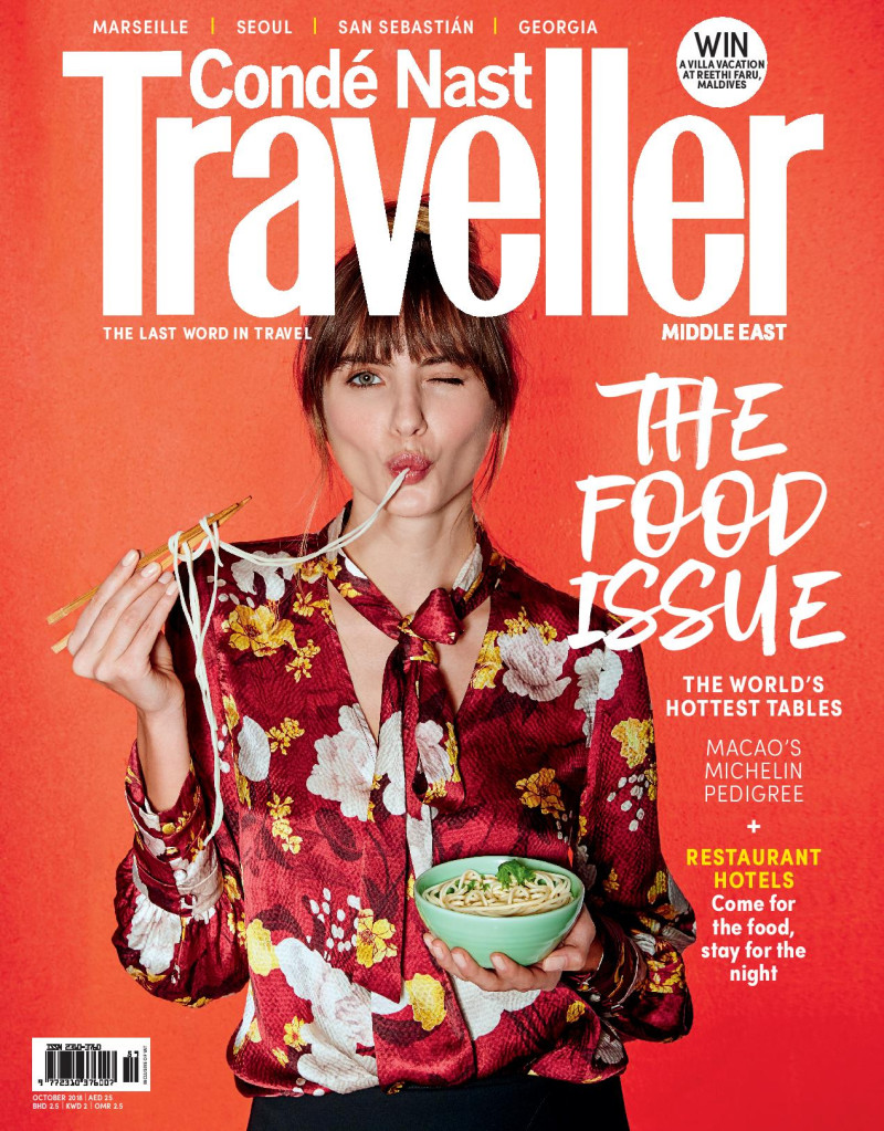  featured on the Condé Nast Traveller Middle East cover from October 2018